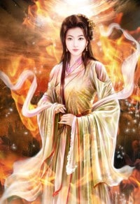我的超級敗家系統